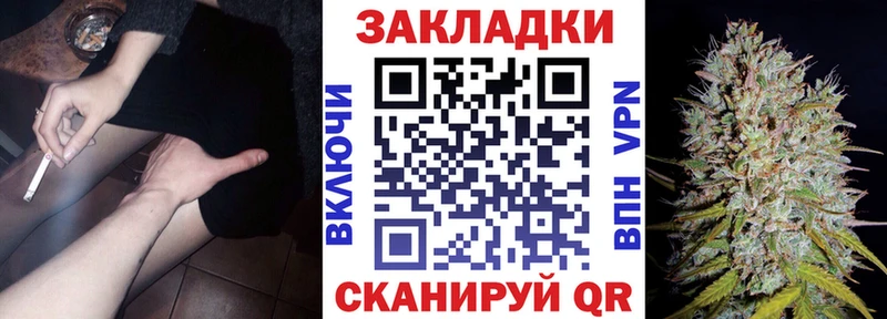 Наркошоп купить АМФ  Кокаин  Метамфетамин  Гашиш  Мефедрон  Нестеров