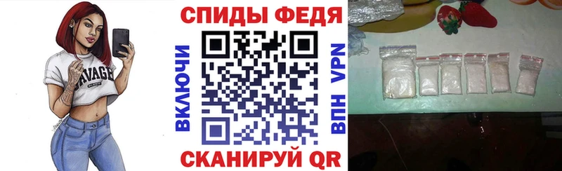 Купить где Нестеров Амфетамин Premium