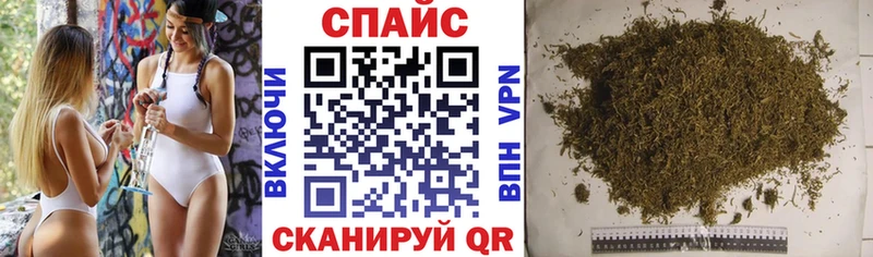 БУТИРАТ оксибутират Купить где Нестеров
