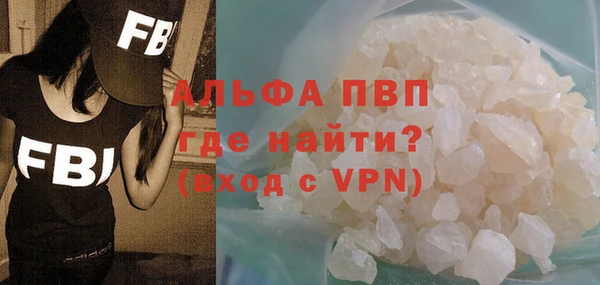 герыч Карпинск