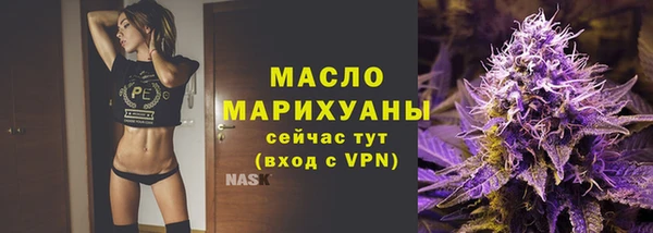 герыч Карпинск