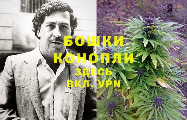 герыч Карпинск