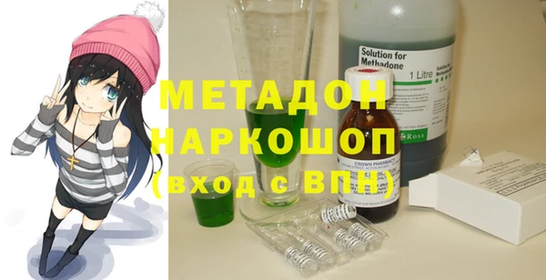 прущий лед Карталы