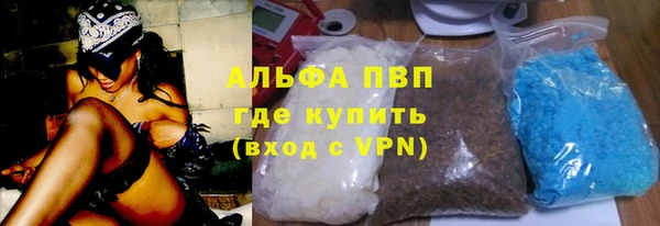 герыч Карпинск