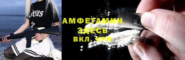 соль ск Касимов