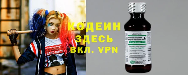 соль ск Касимов