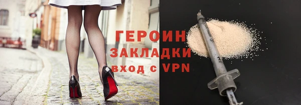 прущий лед Карталы