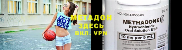 герыч Карпинск