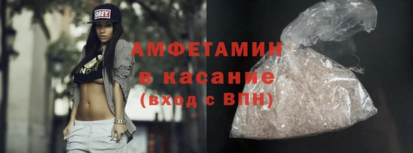 прущий лед Карталы