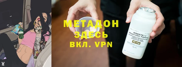 прущий лед Карталы
