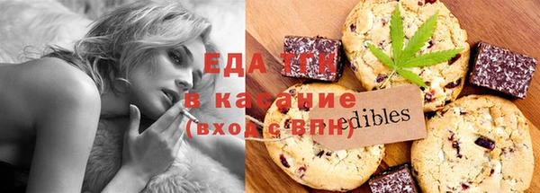 герыч Карпинск