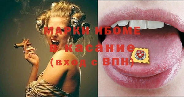 прущий лед Карталы