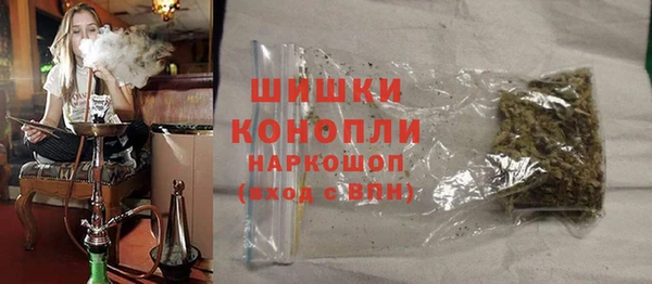 прущий лед Карталы